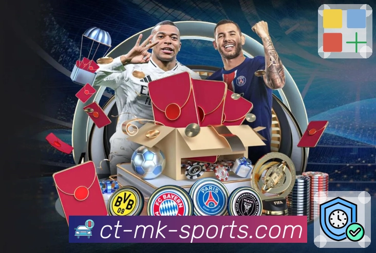 体育平台欢迎图